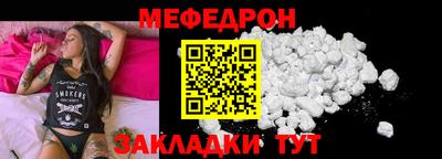 PSILOCYBIN Конаково