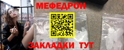 сатива Коммунар
