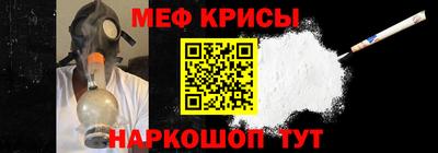 PSILOCYBIN Конаково