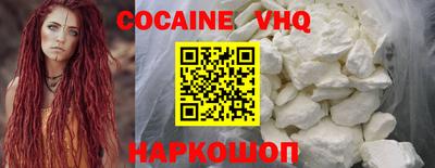 сатива Коммунар