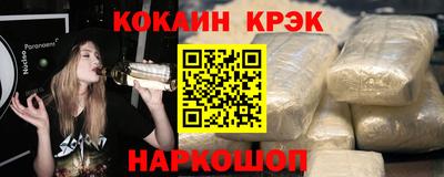PSILOCYBIN Конаково
