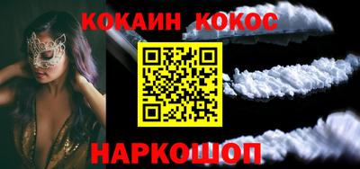 сатива Коммунар