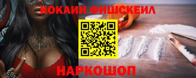 PSILOCYBIN Конаково