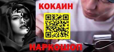 сатива Коммунар