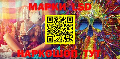 сатива Коммунар