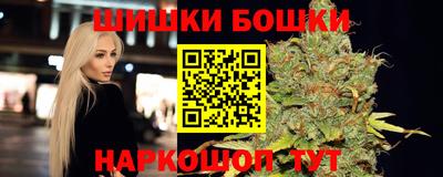 PSILOCYBIN Конаково