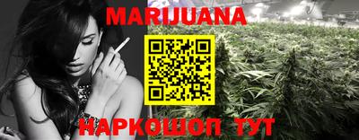 PSILOCYBIN Конаково