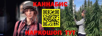 дживик Комсомольск-на-Амуре