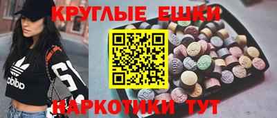 дживик Комсомольск-на-Амуре