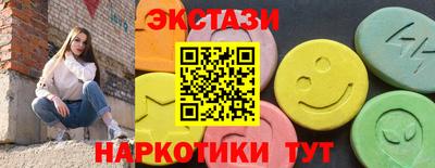 сатива Коммунар