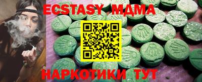дживик Комсомольск-на-Амуре