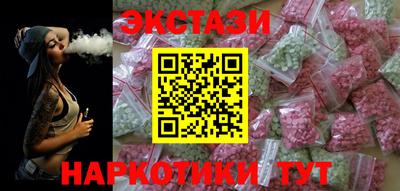 PSILOCYBIN Конаково
