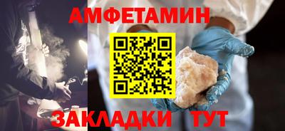 сатива Коммунар