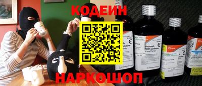сатива Коммунар