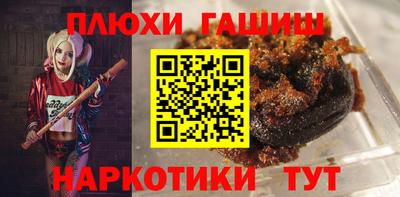 дживик Комсомольск-на-Амуре