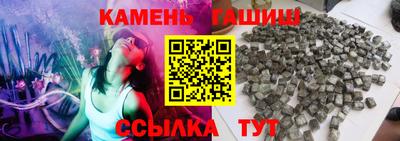 дживик Комсомольск-на-Амуре