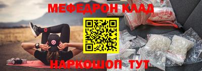сатива Коммунар