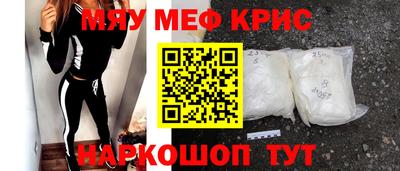 PSILOCYBIN Конаково