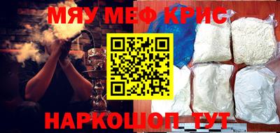 сатива Коммунар