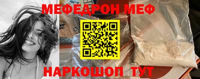 сатива Коммунар