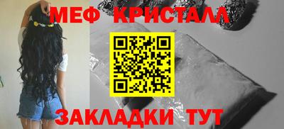 PSILOCYBIN Конаково